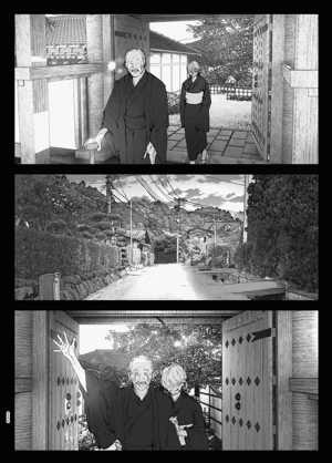 第199頁圖