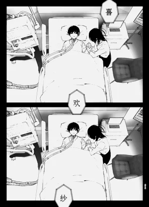 第214頁圖