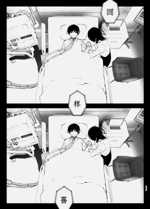 第216頁圖