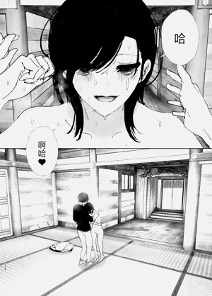 第223頁圖