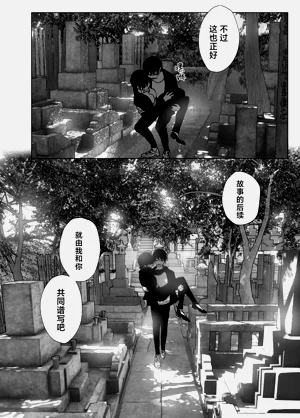 第269頁圖