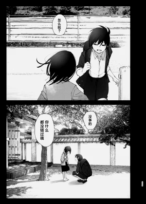 第305頁圖