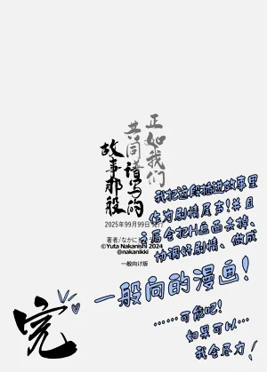 第312頁圖