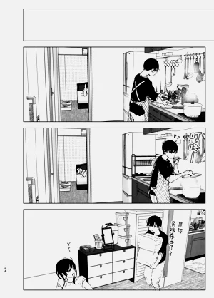第53頁圖