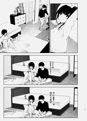 第66頁圖