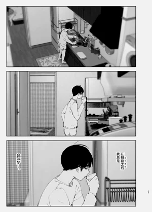 第92頁圖