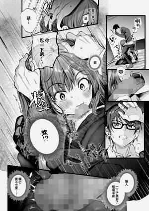 第11页图