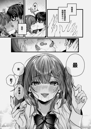 第24页图
