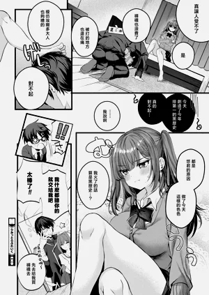 第27页图