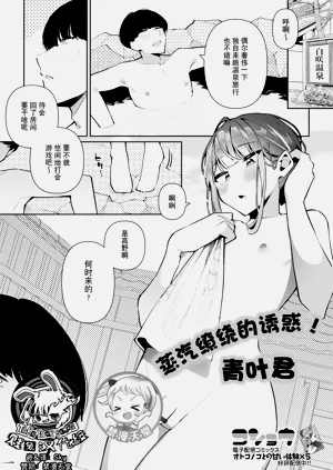 第1頁圖