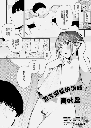第2頁圖