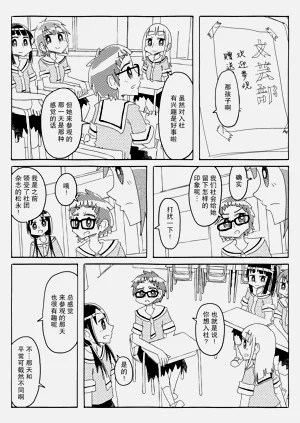 第51頁圖