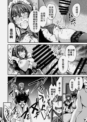 第30頁圖