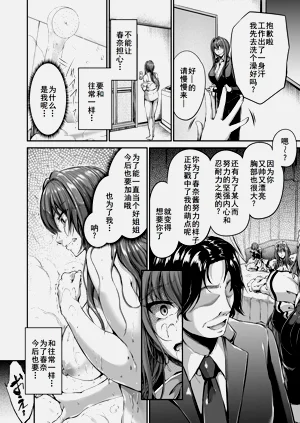 第32頁圖