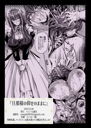 第34頁圖
