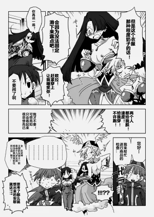 第14頁圖