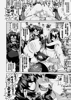 第18頁圖