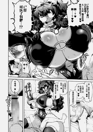 第4頁圖