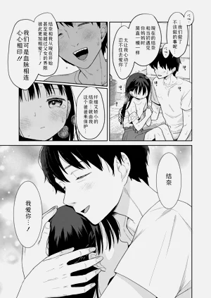 第107頁圖