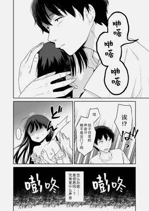 第108頁圖