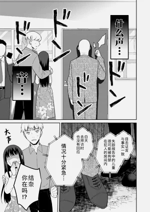 第109頁圖