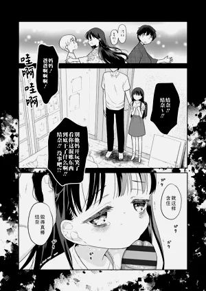 第114頁圖