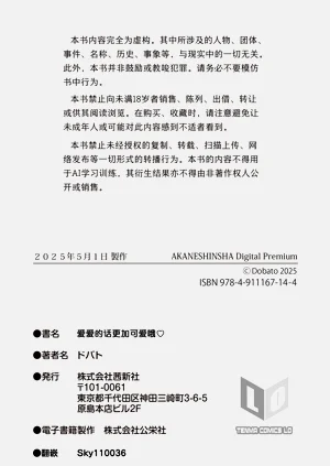 第120頁圖