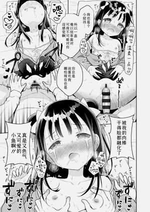 第27頁圖