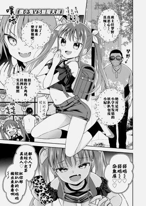 第35頁圖