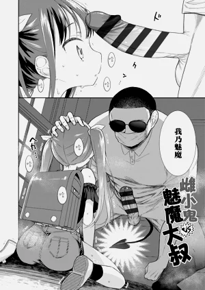 第36頁圖