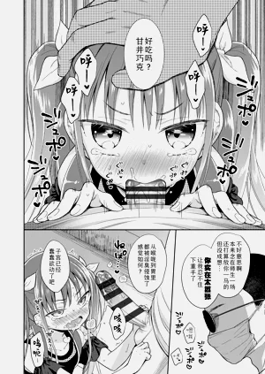 第38頁圖