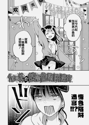第4頁圖