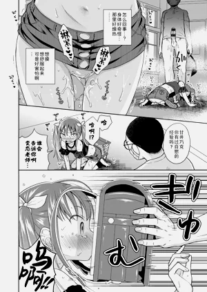 第40頁圖