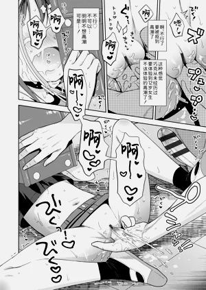 第42頁圖