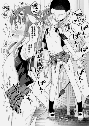 第47頁圖