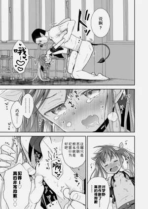 第49頁圖