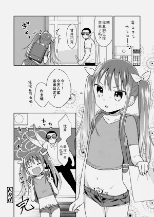 第52頁圖