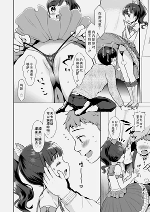 第58頁圖
