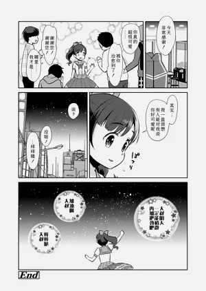 第72頁圖