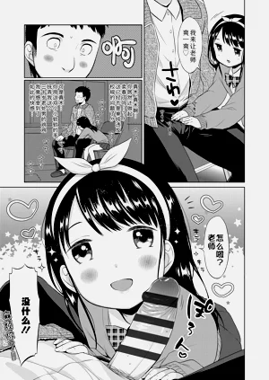 第75頁圖