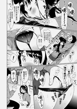 第78頁圖