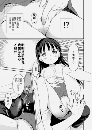 第89頁圖