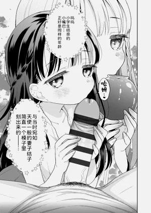 第93頁圖