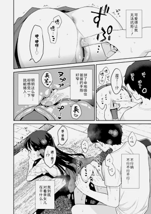 第98頁圖