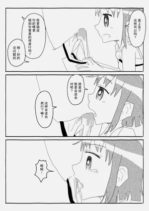 第39頁圖
