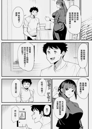 第1页图