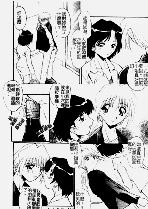 第106頁圖