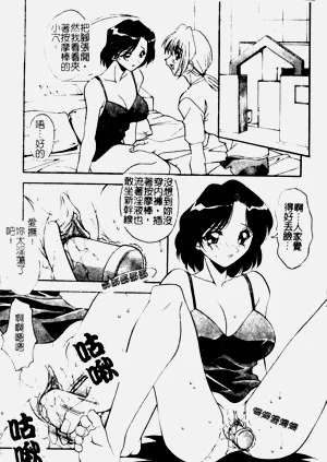 第107頁圖