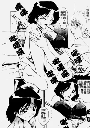 第108頁圖