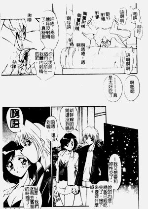 第113頁圖